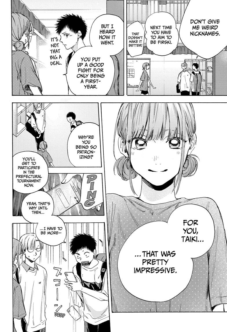 Read Blue Box (EN) Manga Online