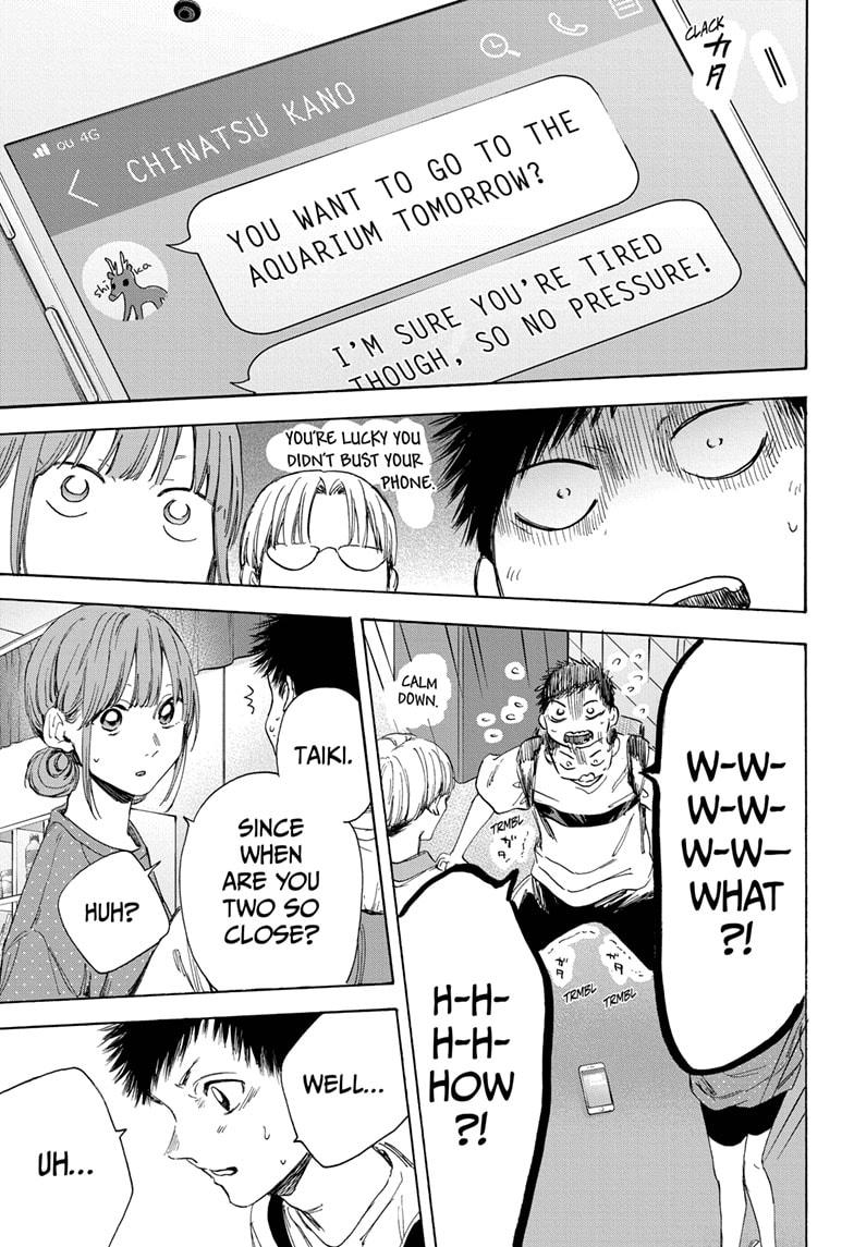 Read Blue Box (EN) Manga Online