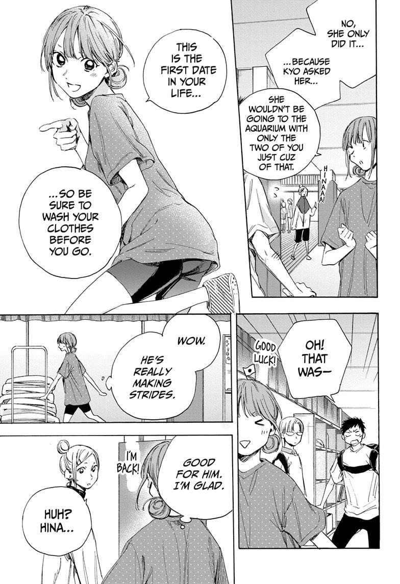 Read Blue Box (EN) Manga Online