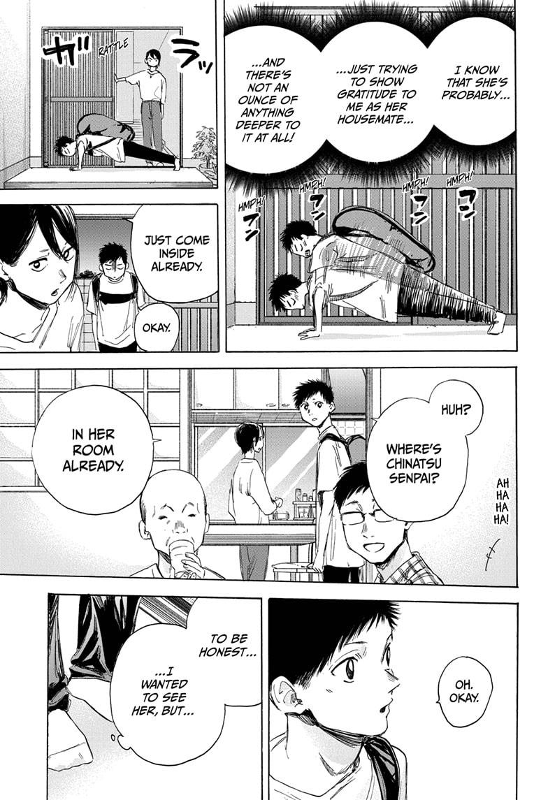 Read Blue Box (EN) Manga Online