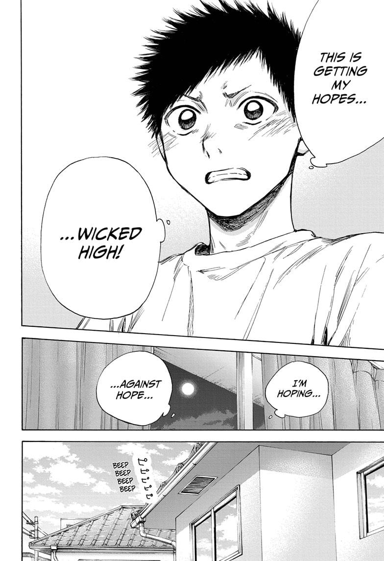 Read Blue Box (EN) Manga Online