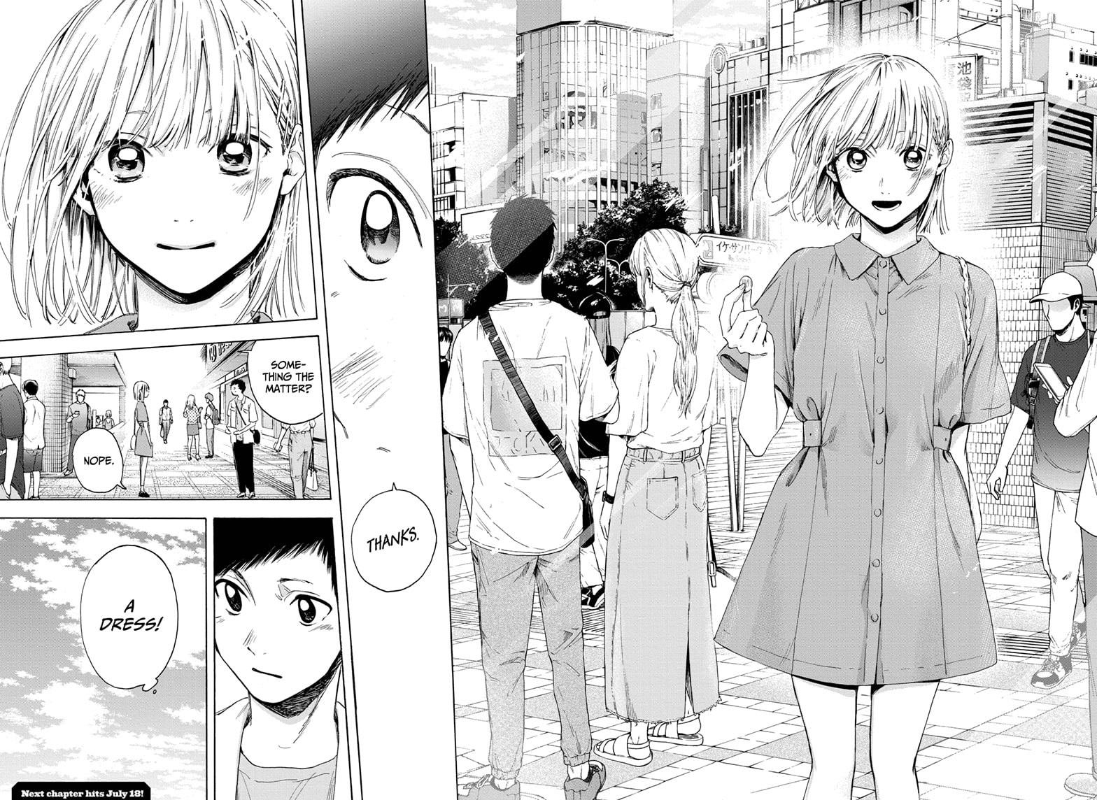 Read Blue Box (EN) Manga Online
