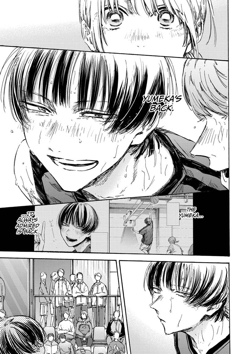 Read Blue Box (EN) Manga Online