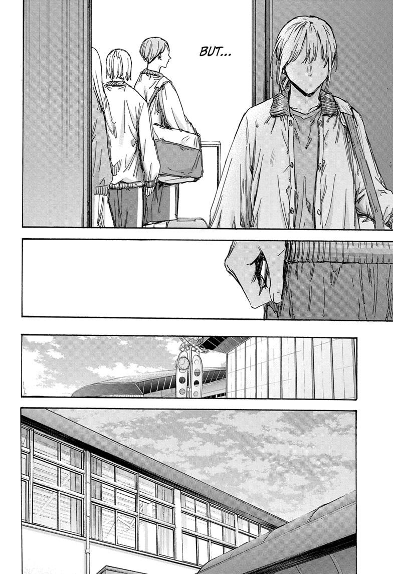 Read Blue Box (EN) Manga Online