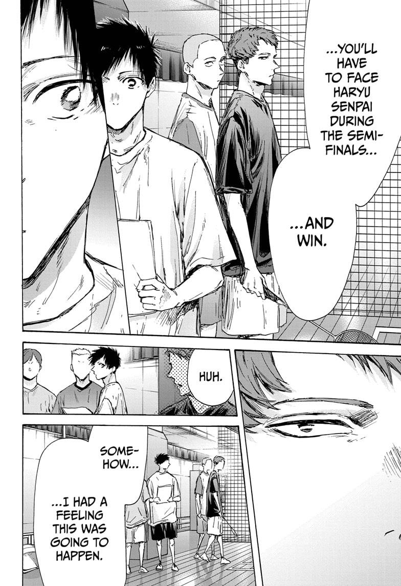 Read Blue Box (EN) Manga Online