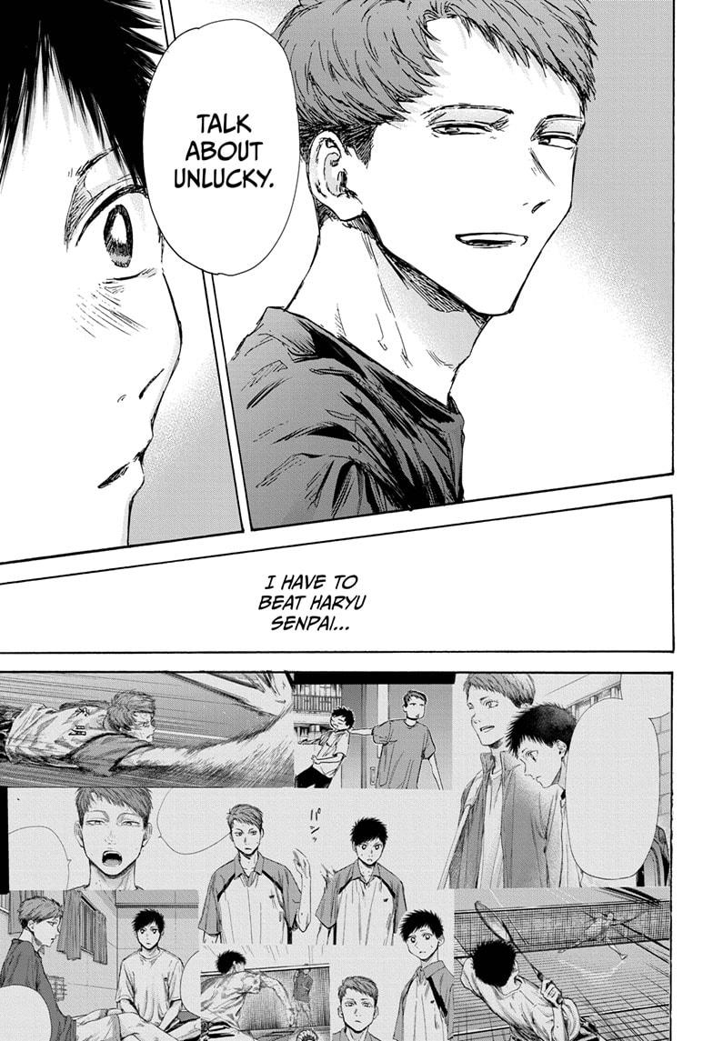 Read Blue Box (EN) Manga Online