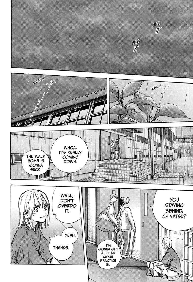 Read Blue Box (EN) Manga Online