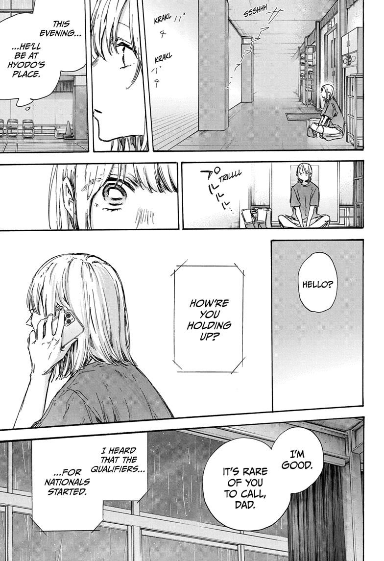 Read Blue Box (EN) Manga Online