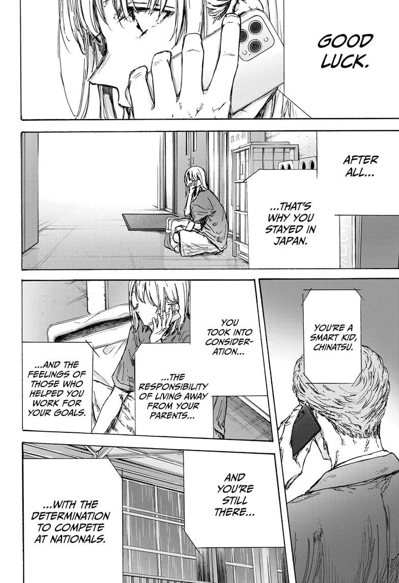 Read Blue Box (EN) Manga Online