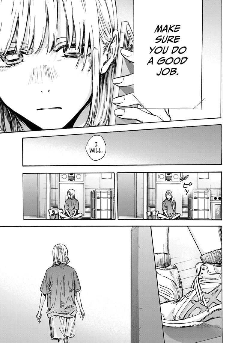 Read Blue Box (EN) Manga Online
