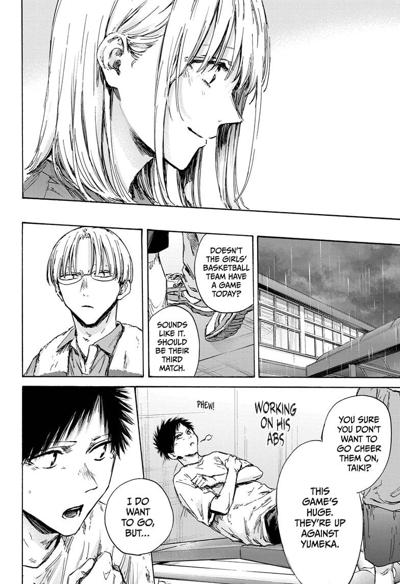 Read Blue Box (EN) Manga Online
