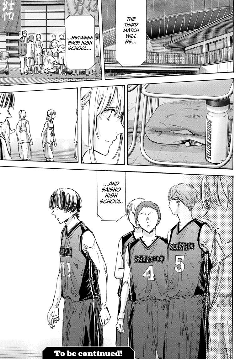 Read Blue Box (EN) Manga Online