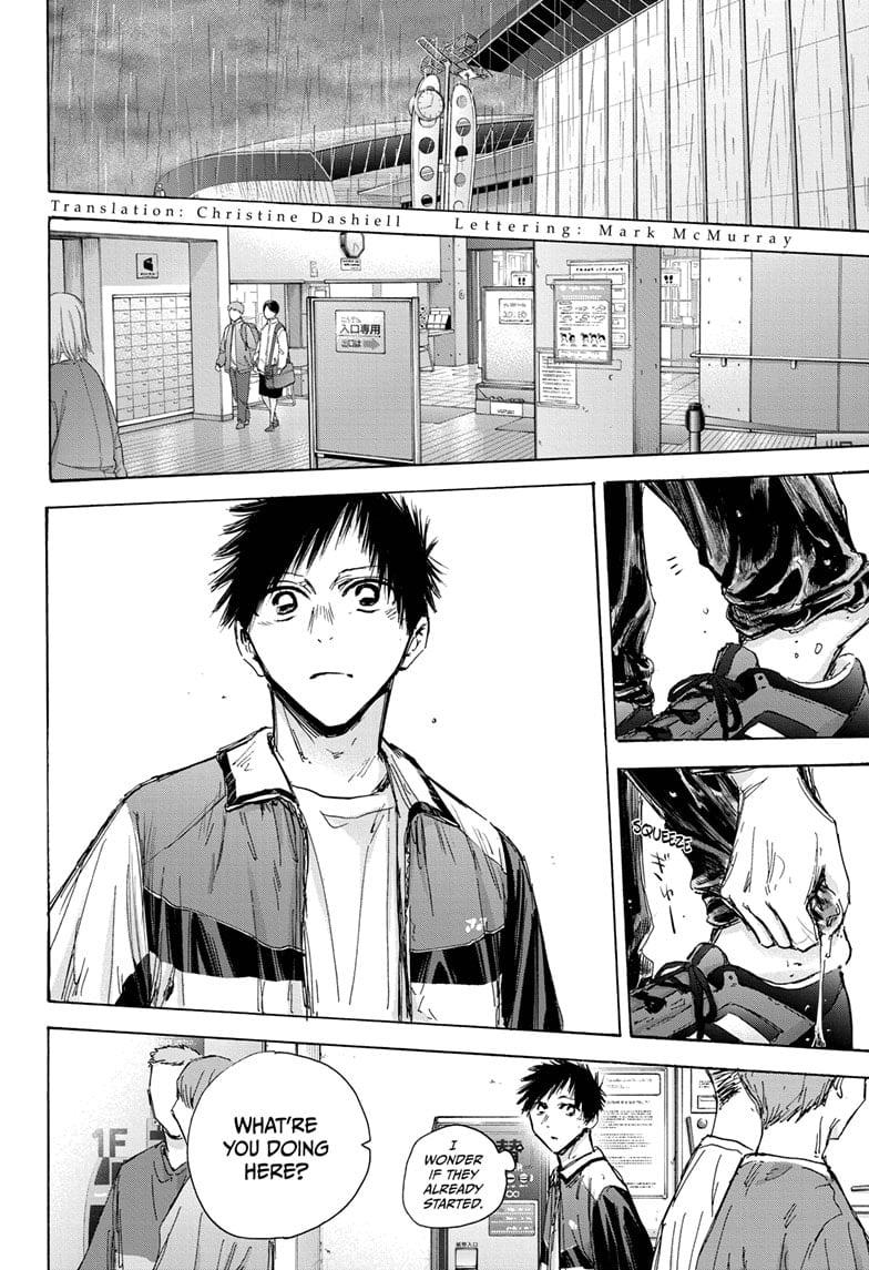 Read Blue Box (EN) Manga Online