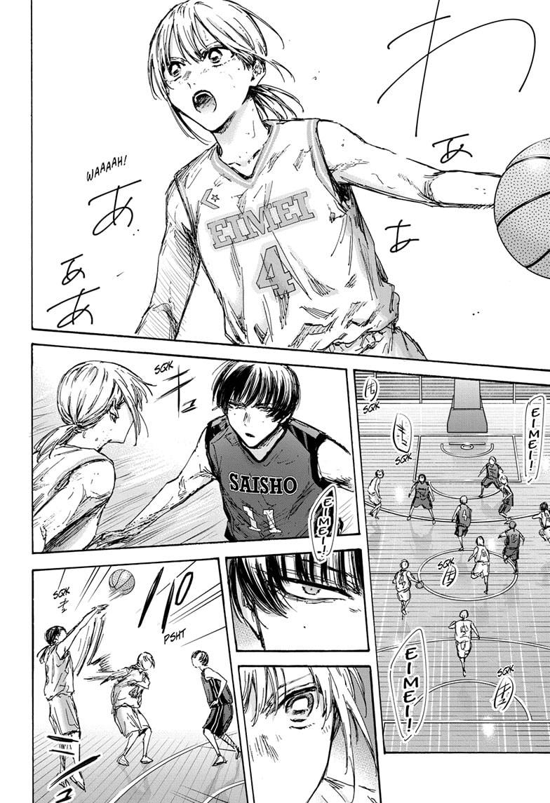 Read Blue Box (EN) Manga Online