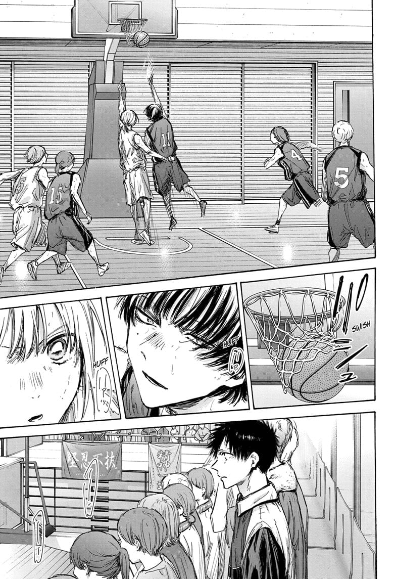 Read Blue Box (EN) Manga Online
