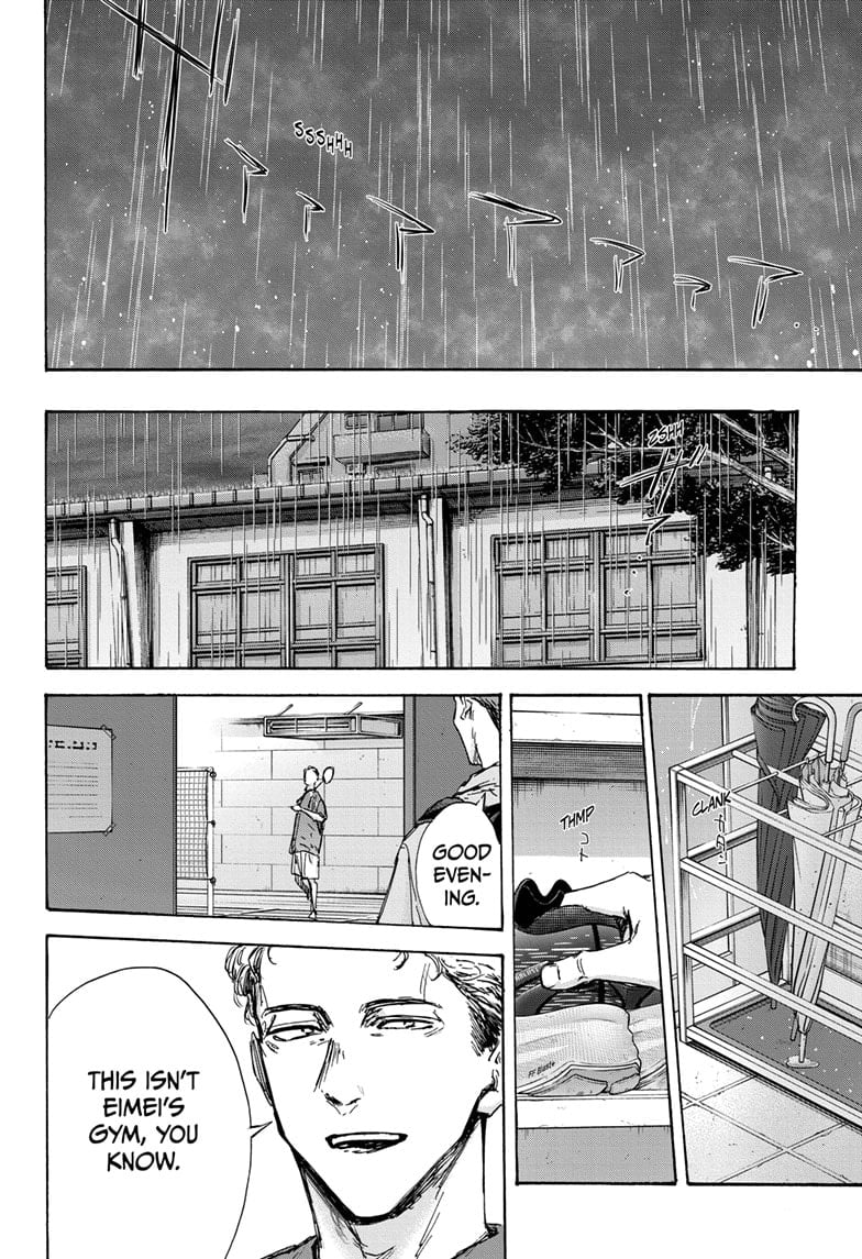 Read Blue Box (EN) Manga Online
