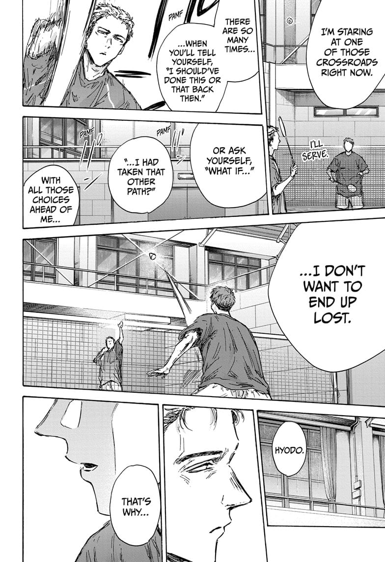 Read Blue Box (EN) Manga Online