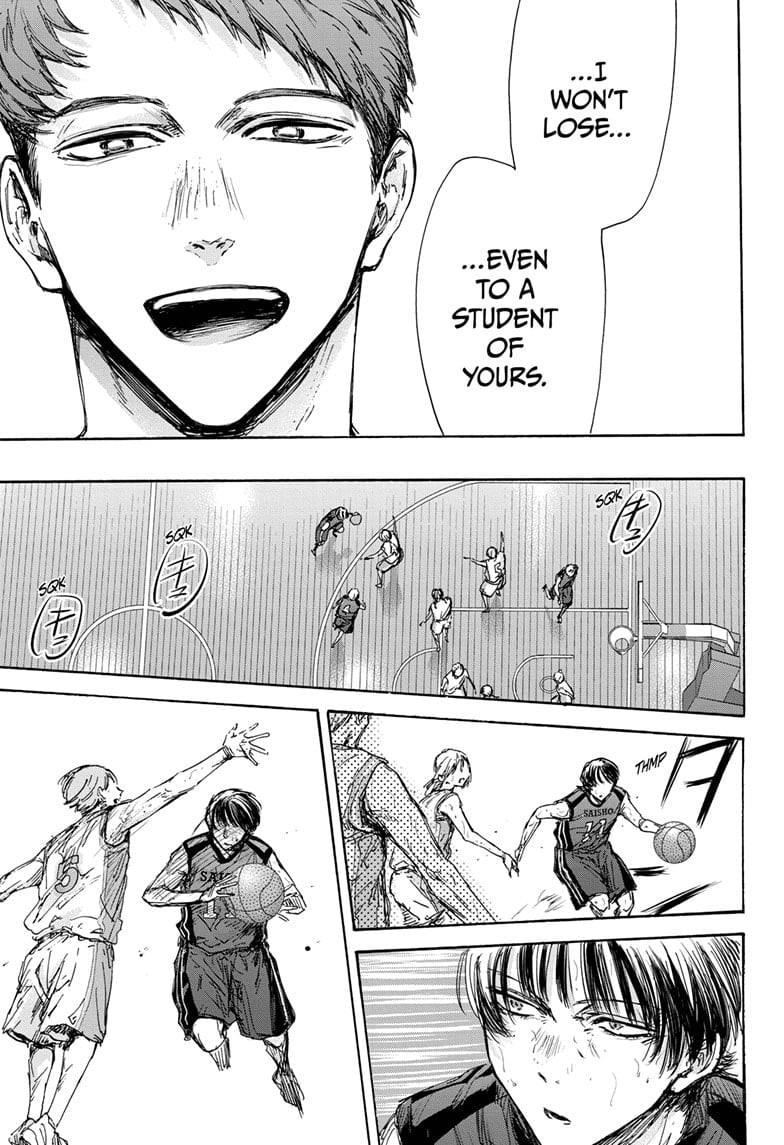 Read Blue Box (EN) Manga Online
