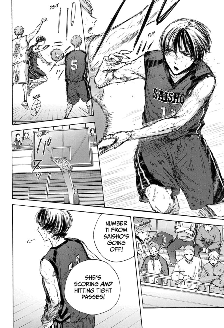 Read Blue Box (EN) Manga Online