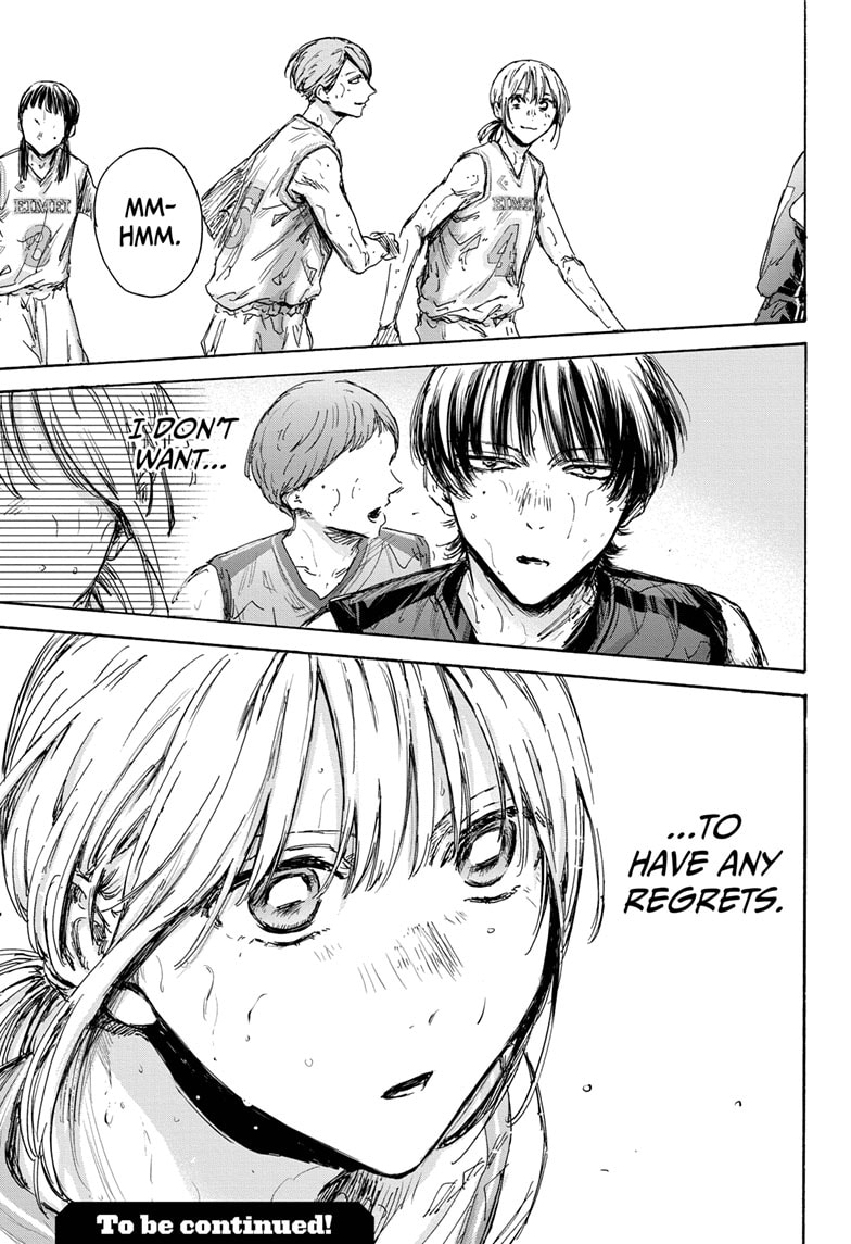 Read Blue Box (EN) Manga Online