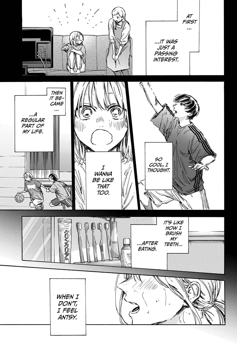Read Blue Box (EN) Manga Online