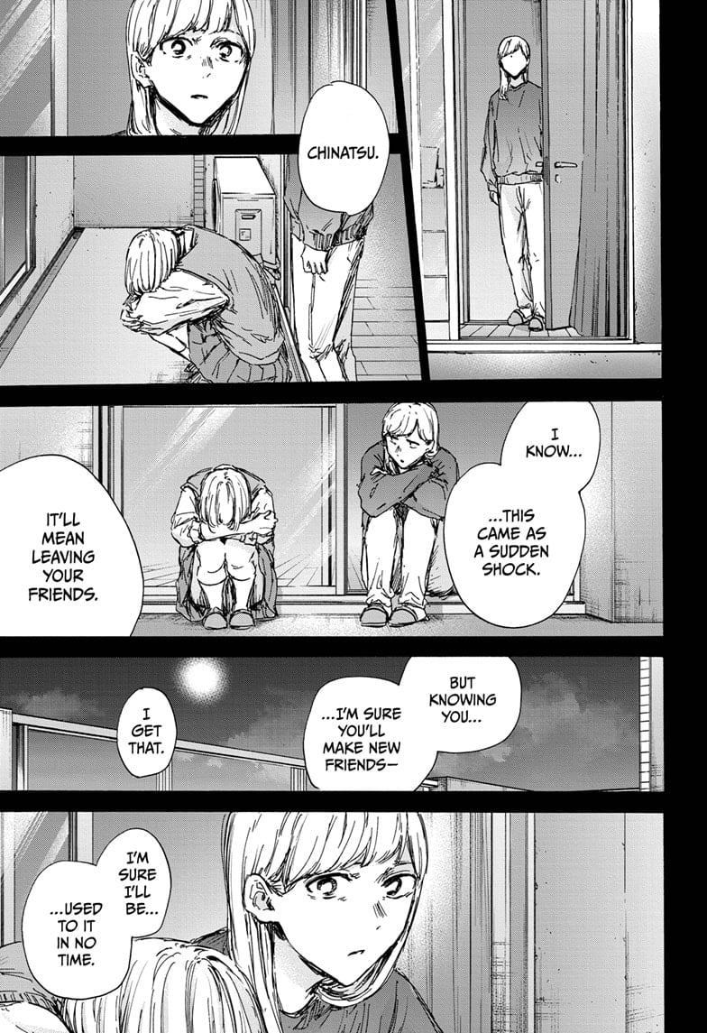 Read Blue Box (EN) Manga Online