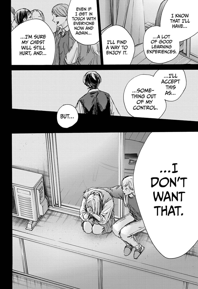 Read Blue Box (EN) Manga Online