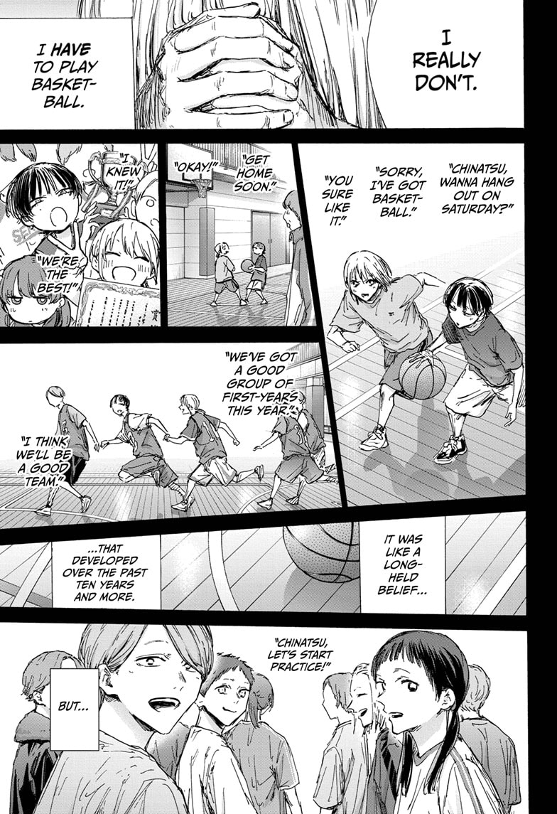 Read Blue Box (EN) Manga Online