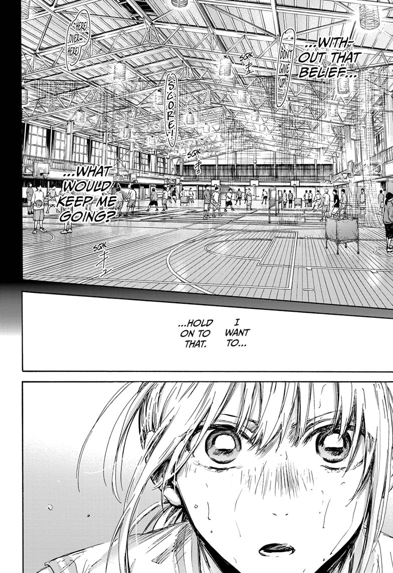 Read Blue Box (EN) Manga Online