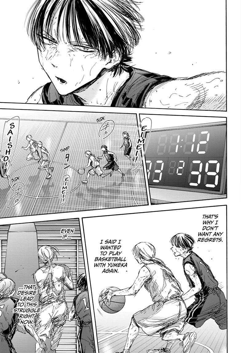 Read Blue Box (EN) Manga Online