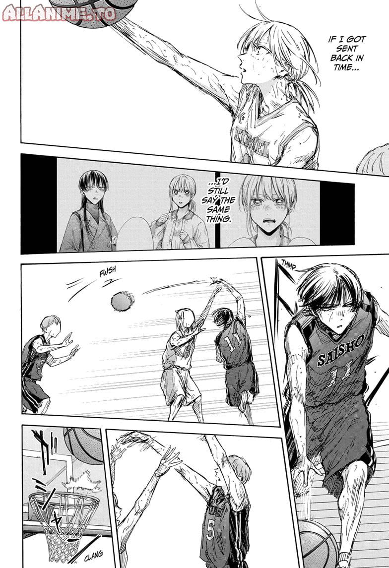 Read Blue Box (EN) Manga Online