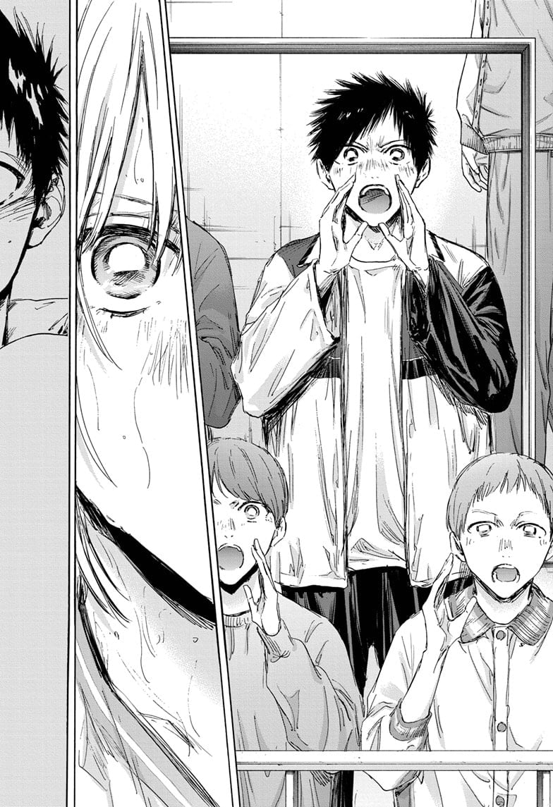 Read Blue Box (EN) Manga Online