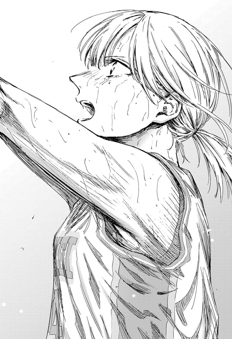 Read Blue Box (EN) Manga Online