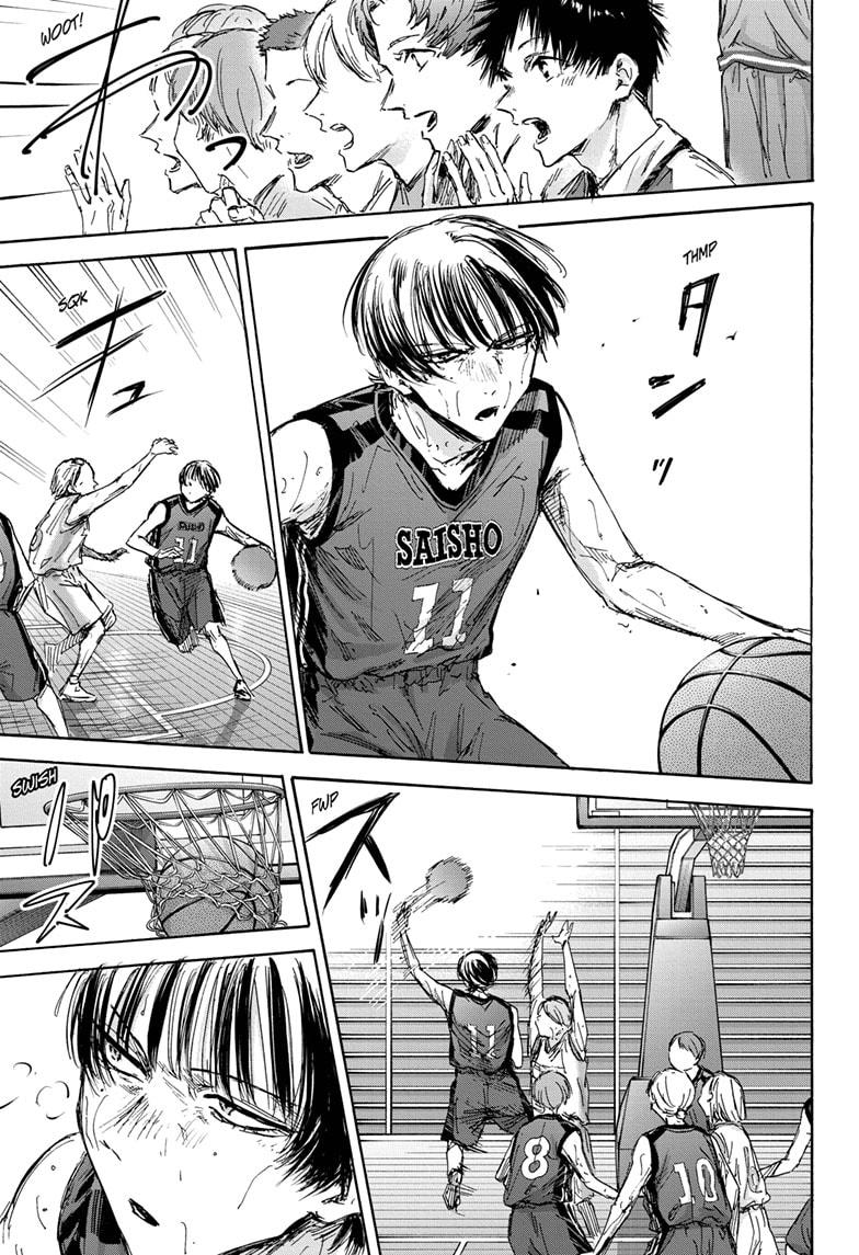 Read Blue Box (EN) Manga Online