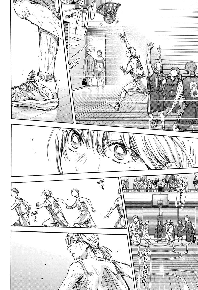 Read Blue Box (EN) Manga Online