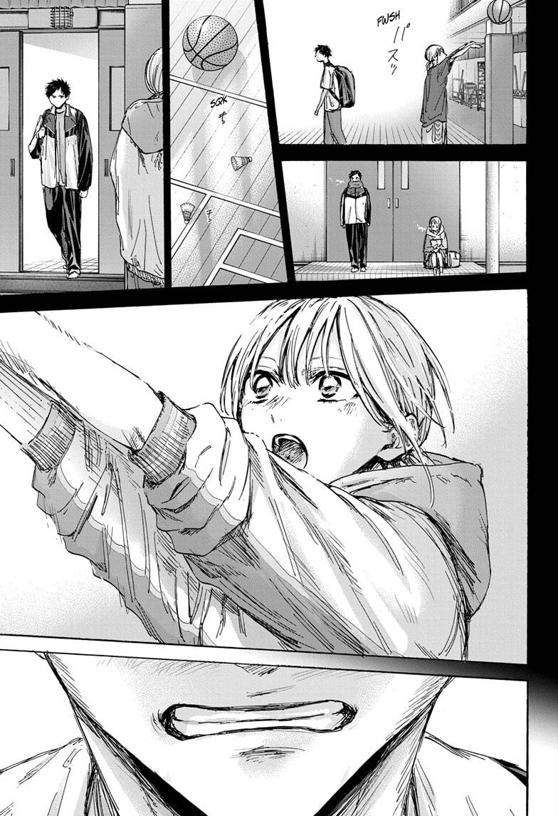 Read Blue Box (EN) Manga Online