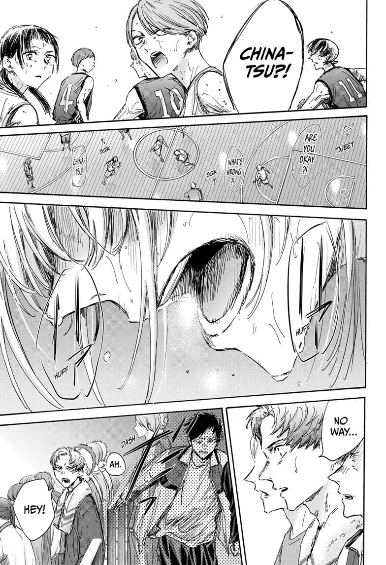 Read Blue Box (EN) Manga Online