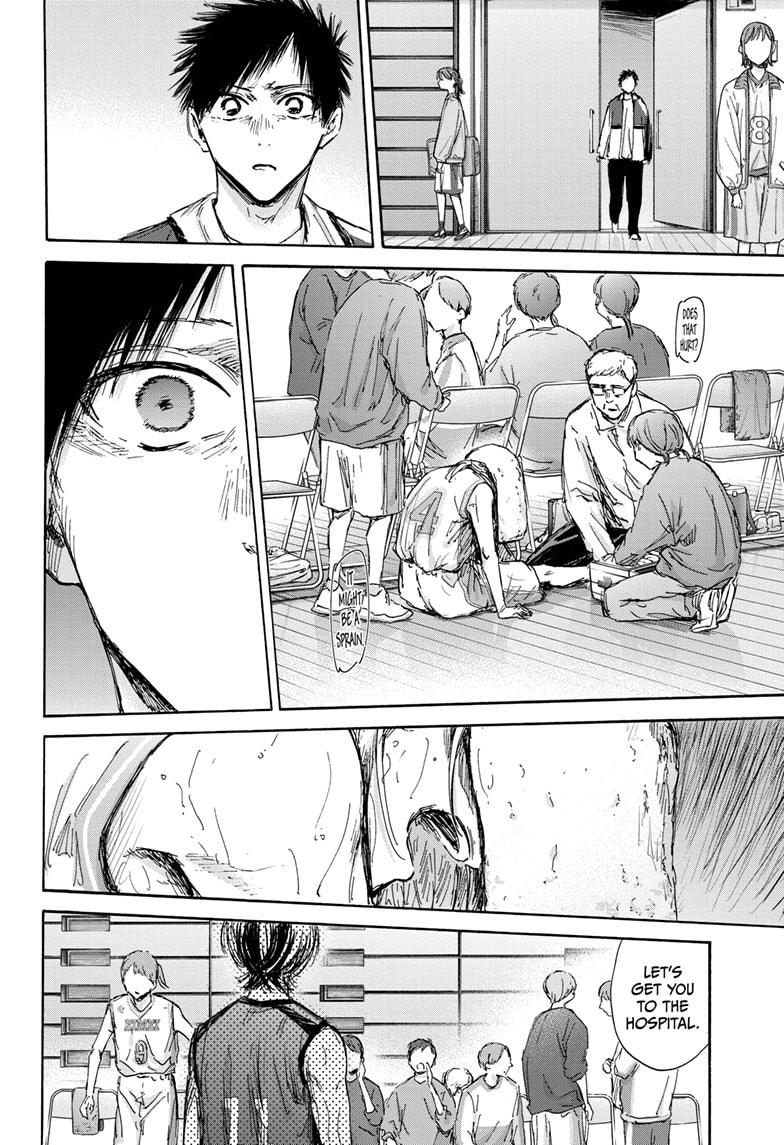 Read Blue Box (EN) Manga Online