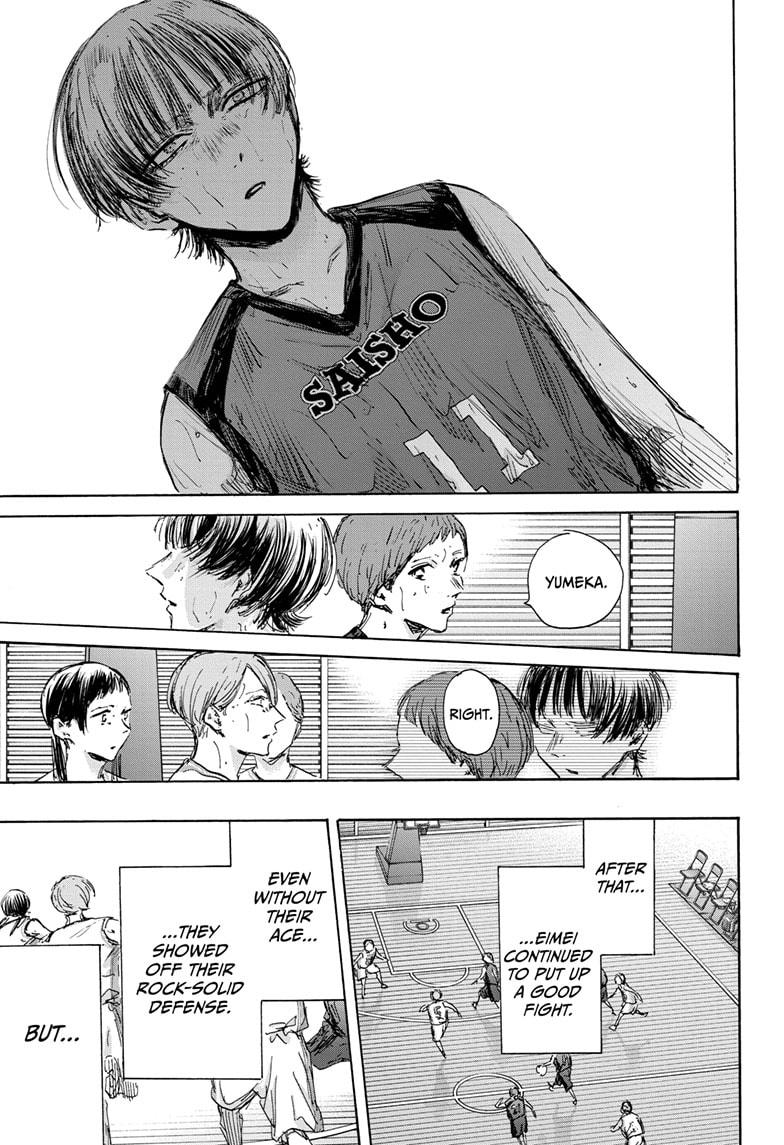 Read Blue Box (EN) Manga Online