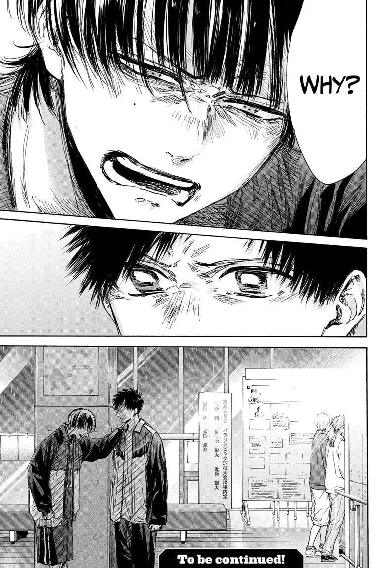 Read Blue Box (EN) Manga Online