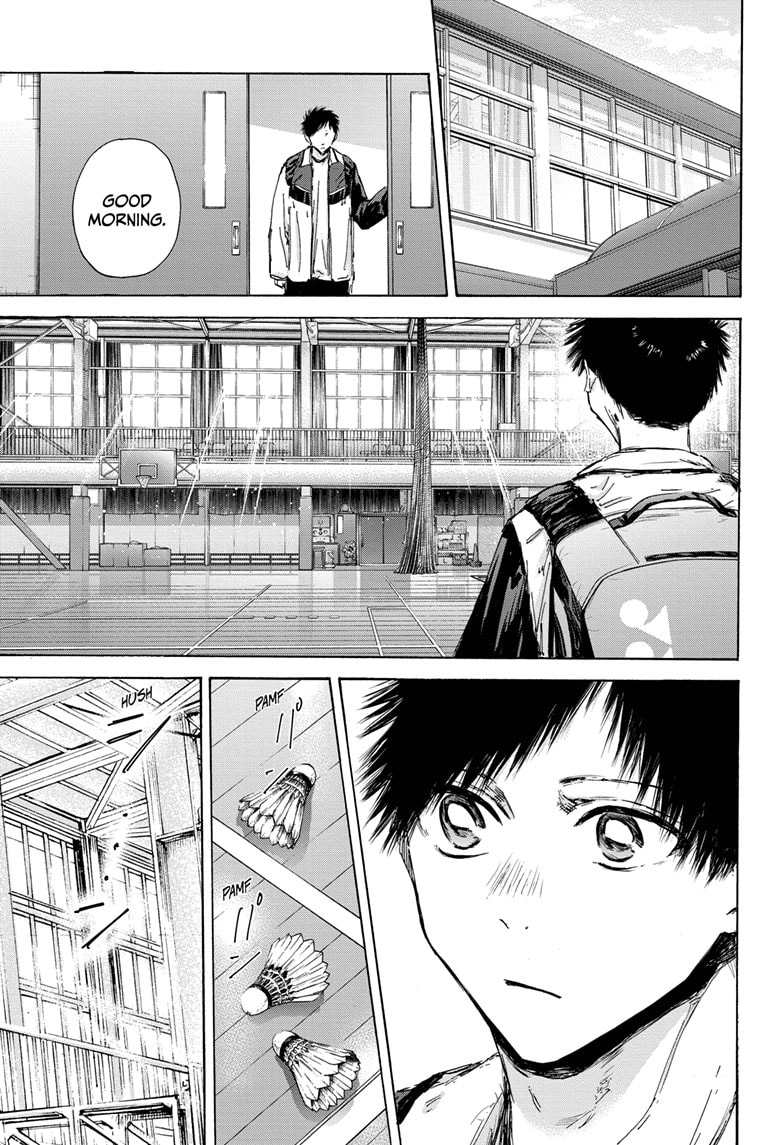 Read Blue Box (EN) Manga Online