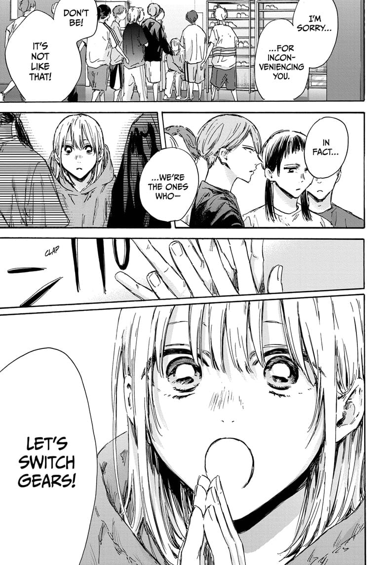 Read Blue Box (EN) Manga Online