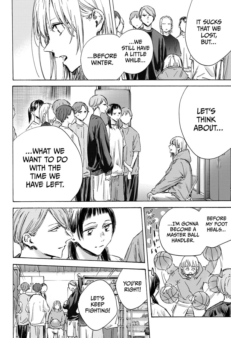 Read Blue Box (EN) Manga Online