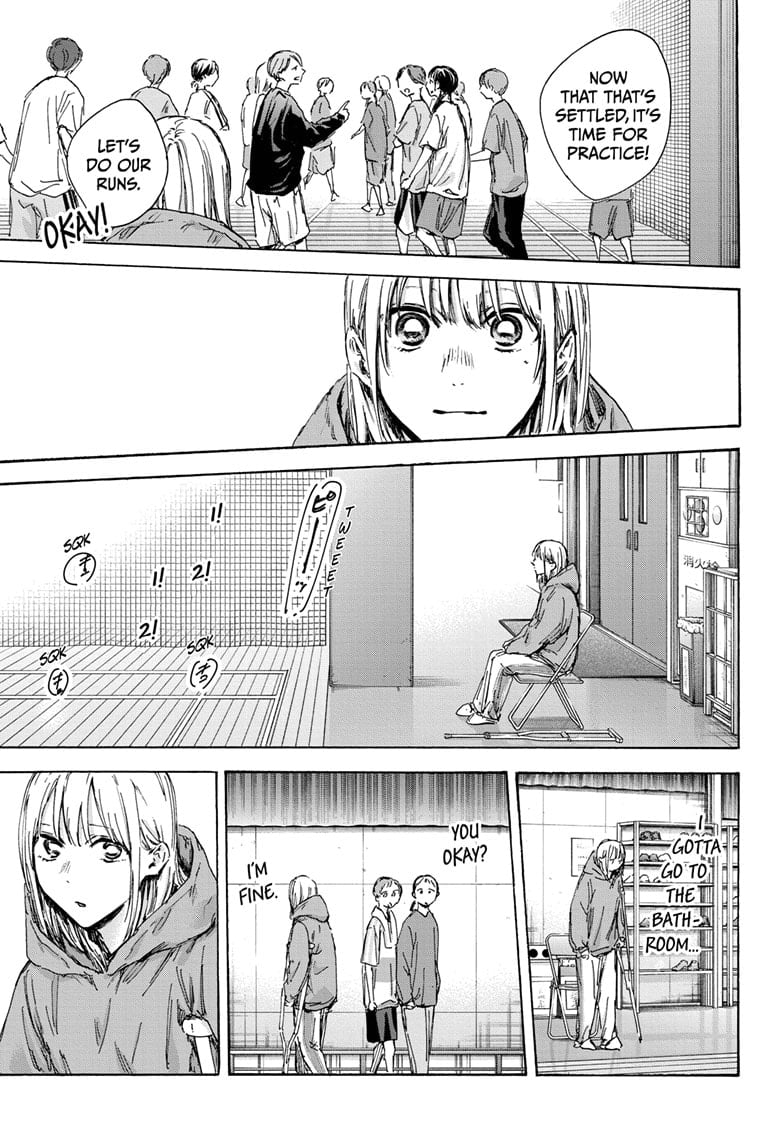 Read Blue Box (EN) Manga Online