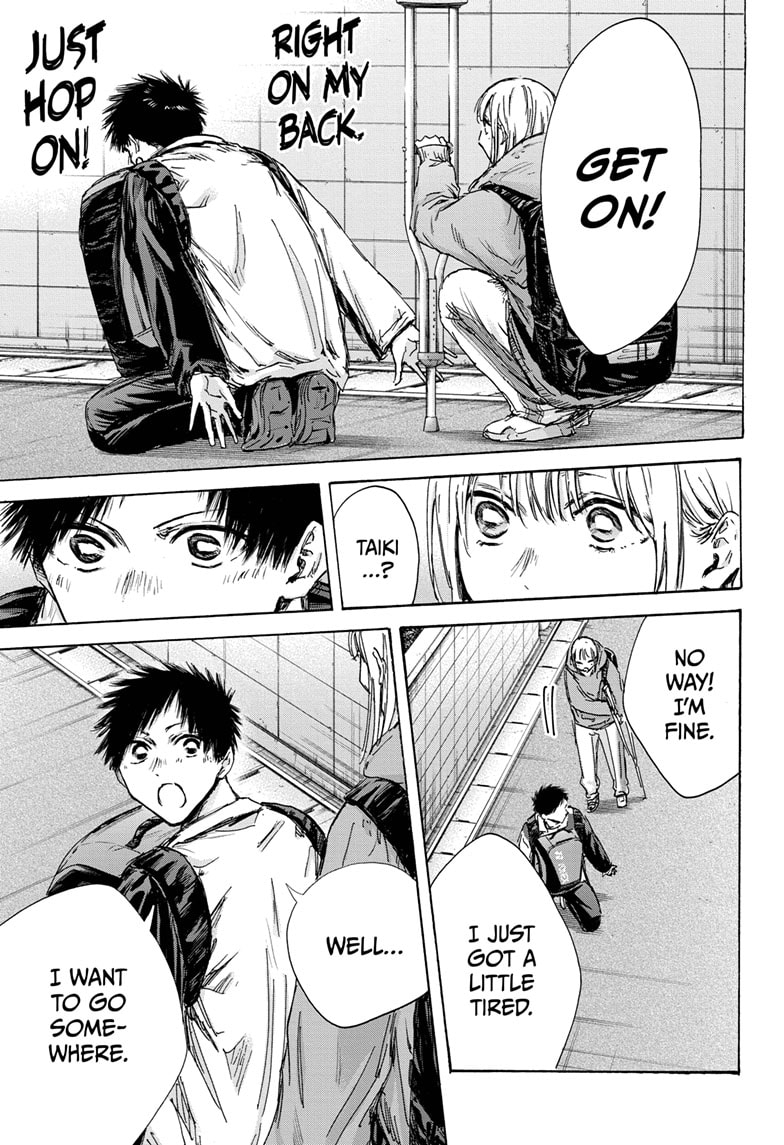 Read Blue Box (EN) Manga Online