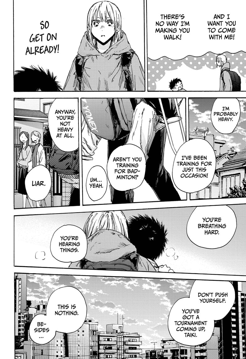 Read Blue Box (EN) Manga Online