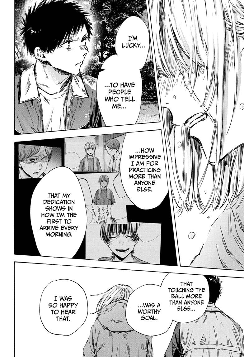Read Blue Box (EN) Manga Online