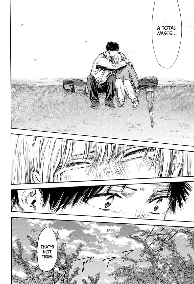 Read Blue Box (EN) Manga Online