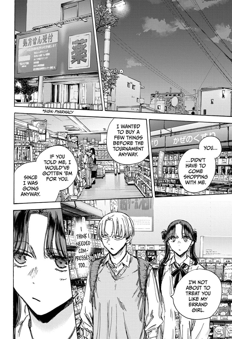 Read Blue Box (EN) Manga Online