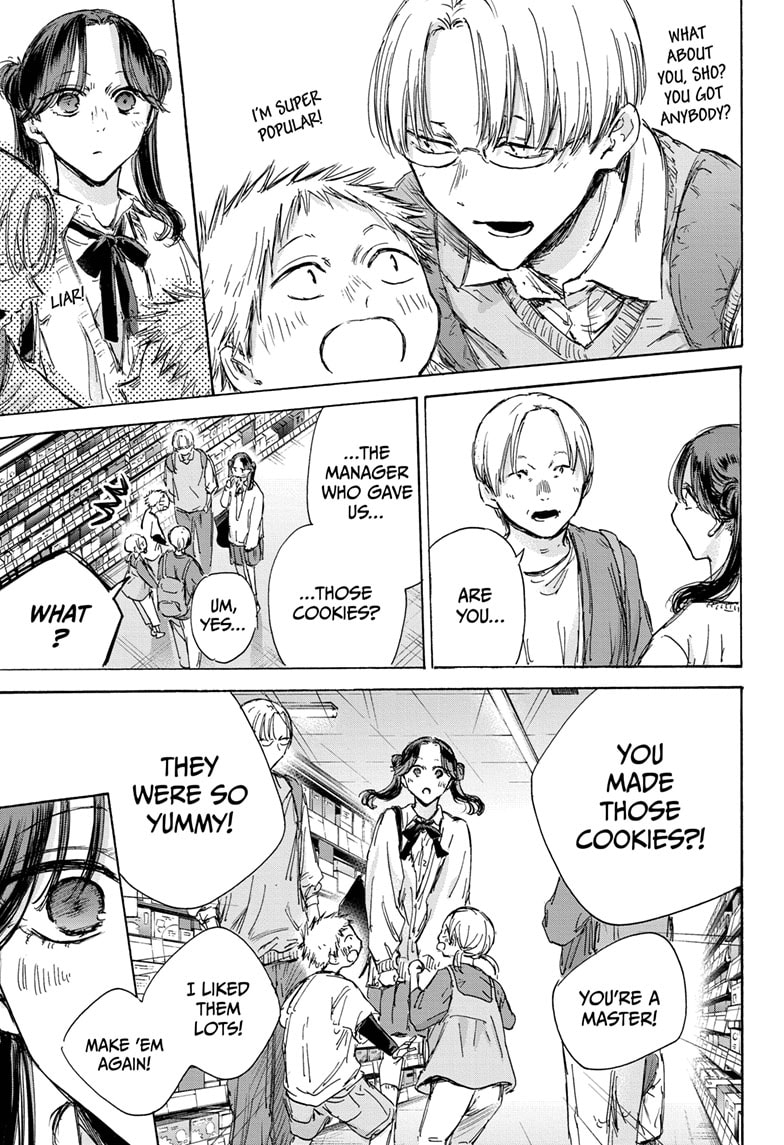 Read Blue Box (EN) Manga Online